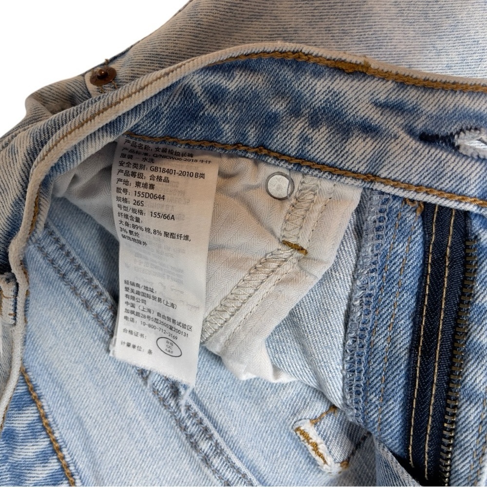 Abercrombie and Fitch 90's straight high Rise Jeans size 26/2 Distressed Denim - Picture 9 of 13